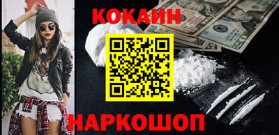 MDMA Северобайкальск