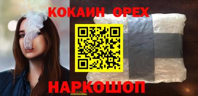 меф VHQ Свободный