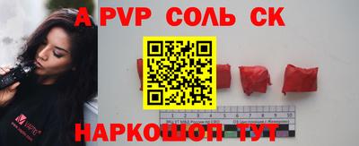меф VHQ Свободный