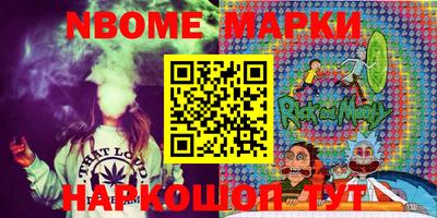 MDMA Северобайкальск
