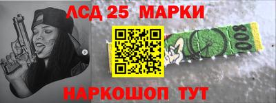 MDMA Северобайкальск
