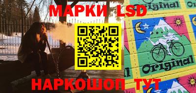 герыч Севастополь