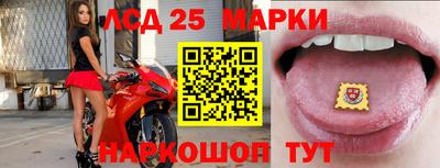 MDMA Северобайкальск