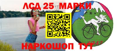 герыч Севастополь
