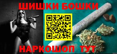MDMA Северобайкальск
