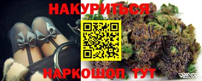 меф VHQ Свободный