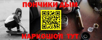 MDMA Северобайкальск