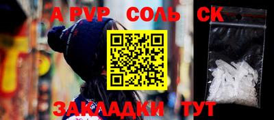 меф VHQ Свободный