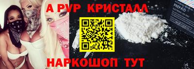 меф VHQ Свободный