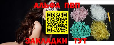 MDMA Северобайкальск