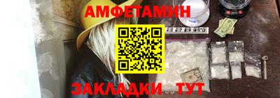 меф VHQ Свободный