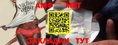 меф VHQ Свободный