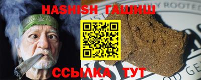 меф VHQ Свободный