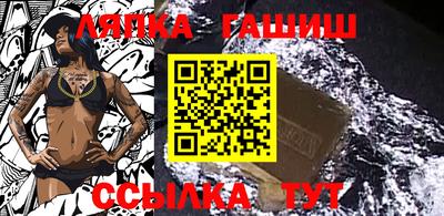 меф VHQ Свободный