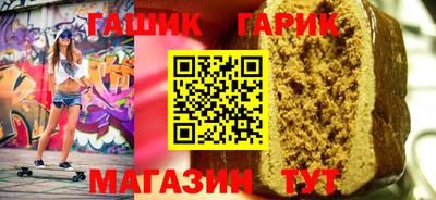 MDMA Северобайкальск