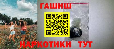 меф VHQ Свободный
