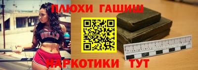 герыч Севастополь