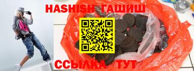 меф VHQ Свободный