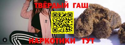 меф VHQ Свободный