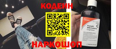 MDMA Северобайкальск