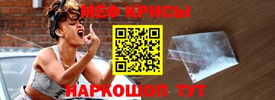 MDMA Северобайкальск